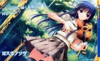 BUY NEW suzuhira hiro - 170571 Premium Anime Print Poster